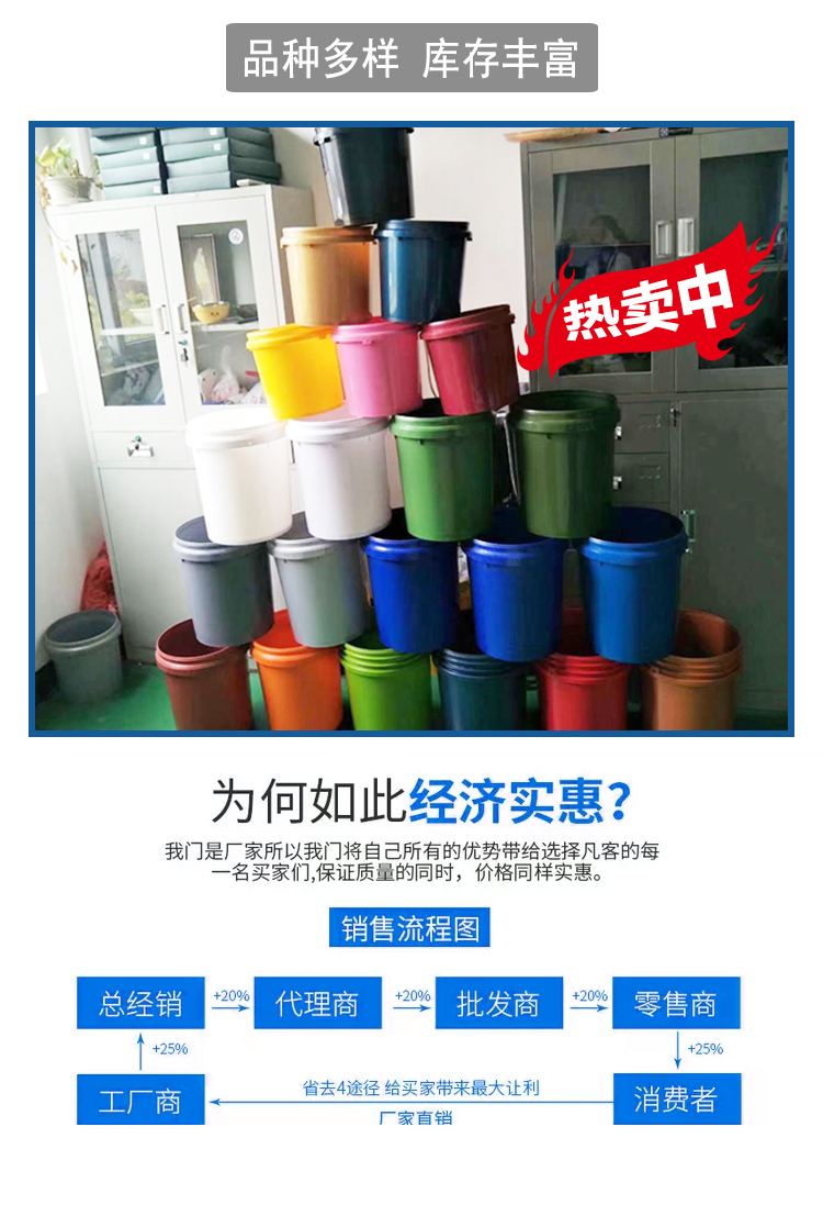 详情页_12