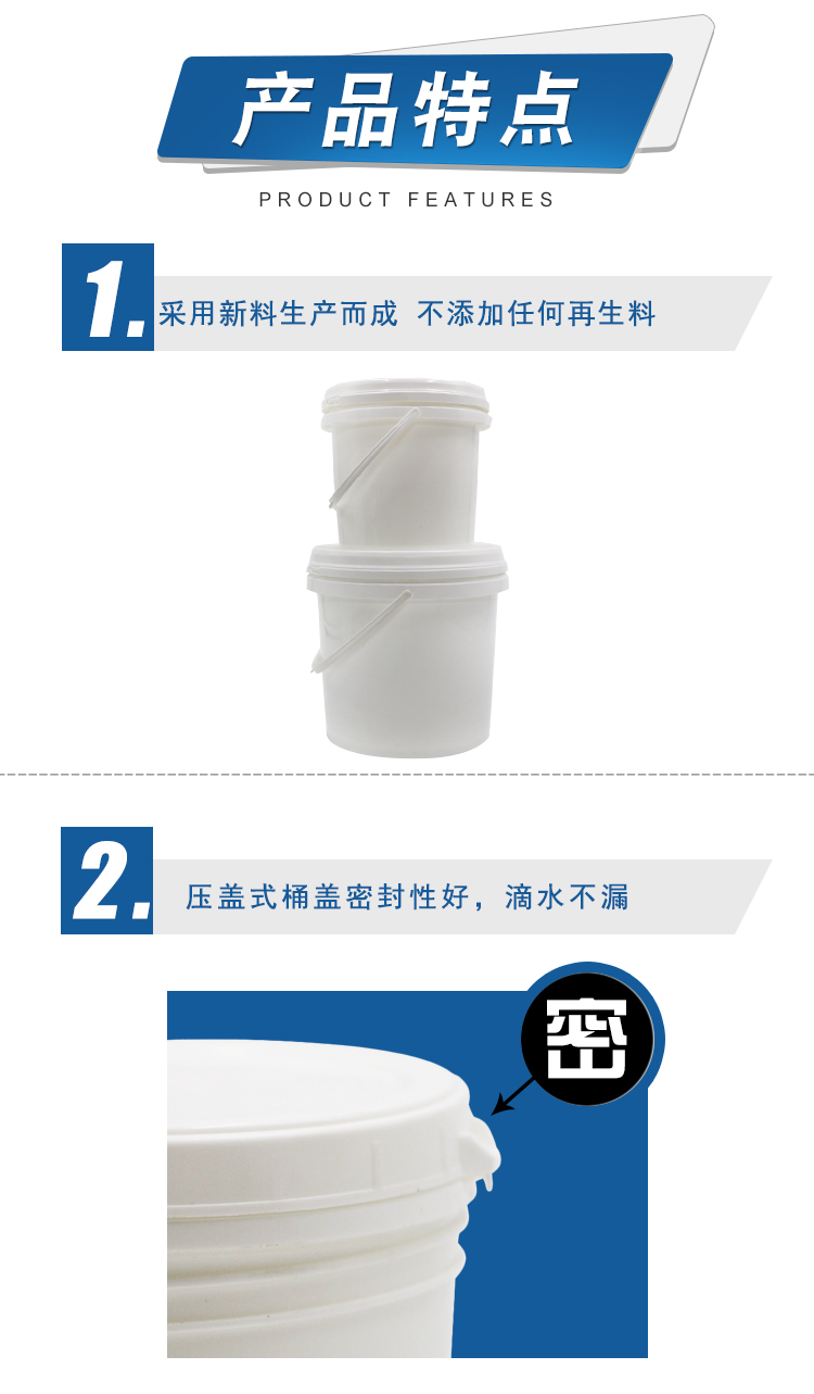 详情页_02