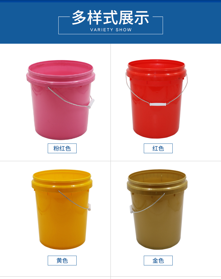 详情页_04