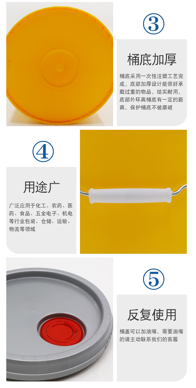 详情页_09