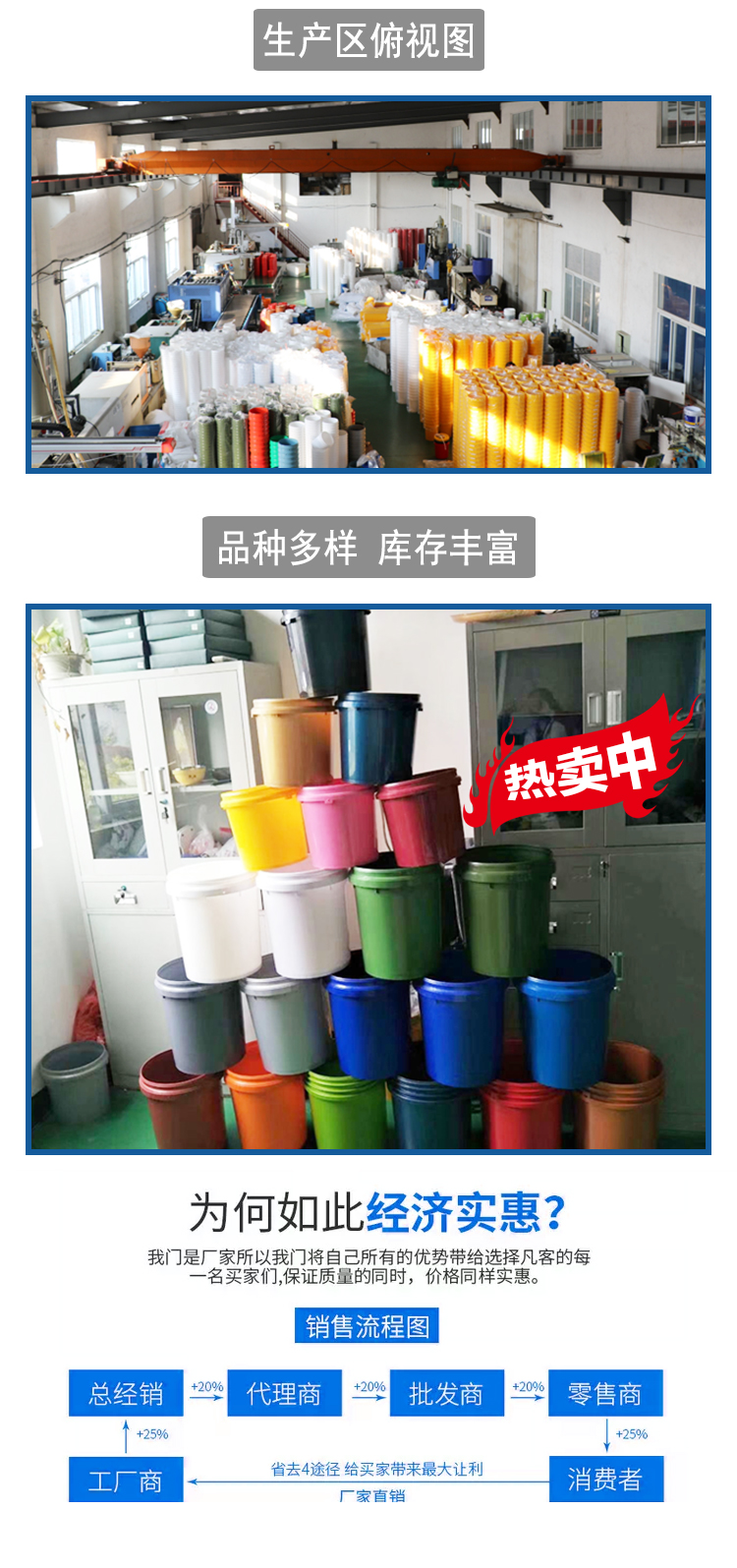 详情页_14