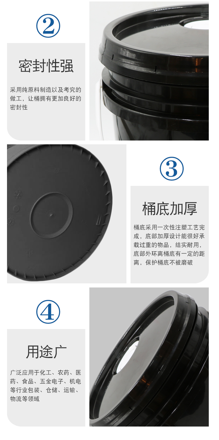 详情页_06