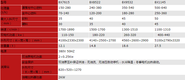 微信图片_20200523183720