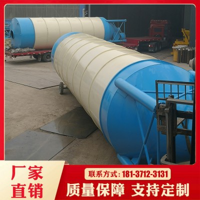 锐鼎供应水泥仓 粉料仓 卧式水泥仓厂家