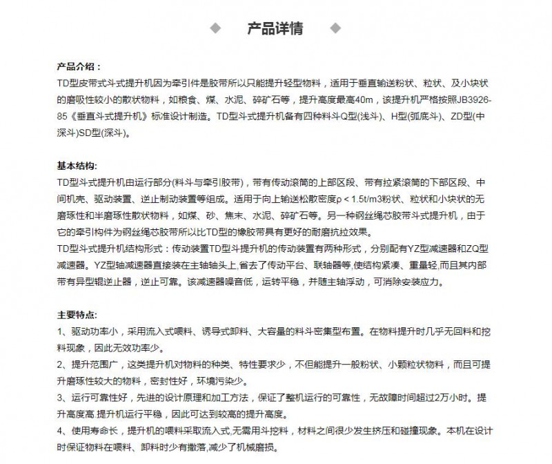 微信截图_20200808090239