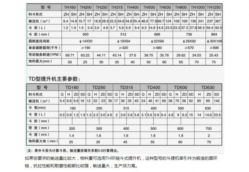 微信截图_20200808090321