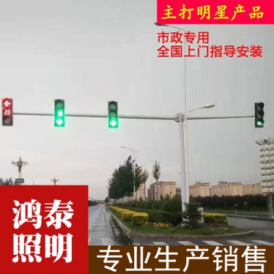 扬州标志牌杆专业照明厂家 交通信号灯杆