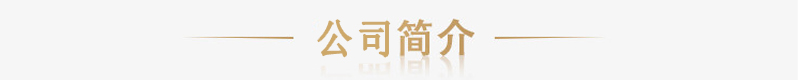 未标题1