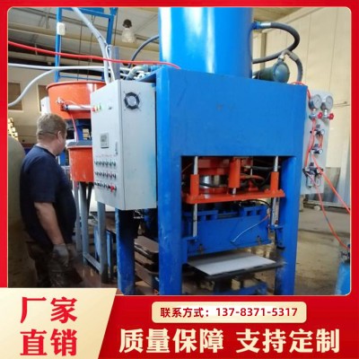 水磨石地砖生产设备 水磨石压力机 水磨石压机设备