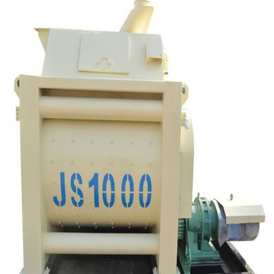 JS1000B型混凝土搅拌机