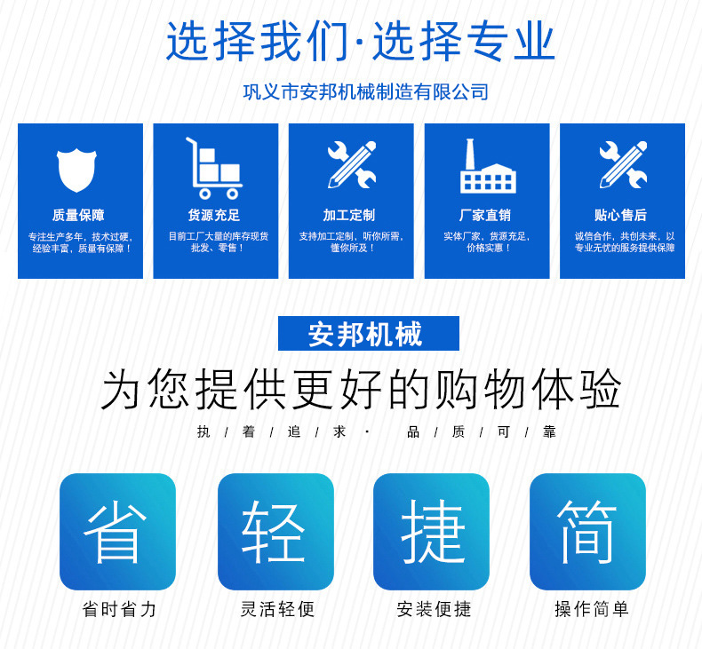 介绍