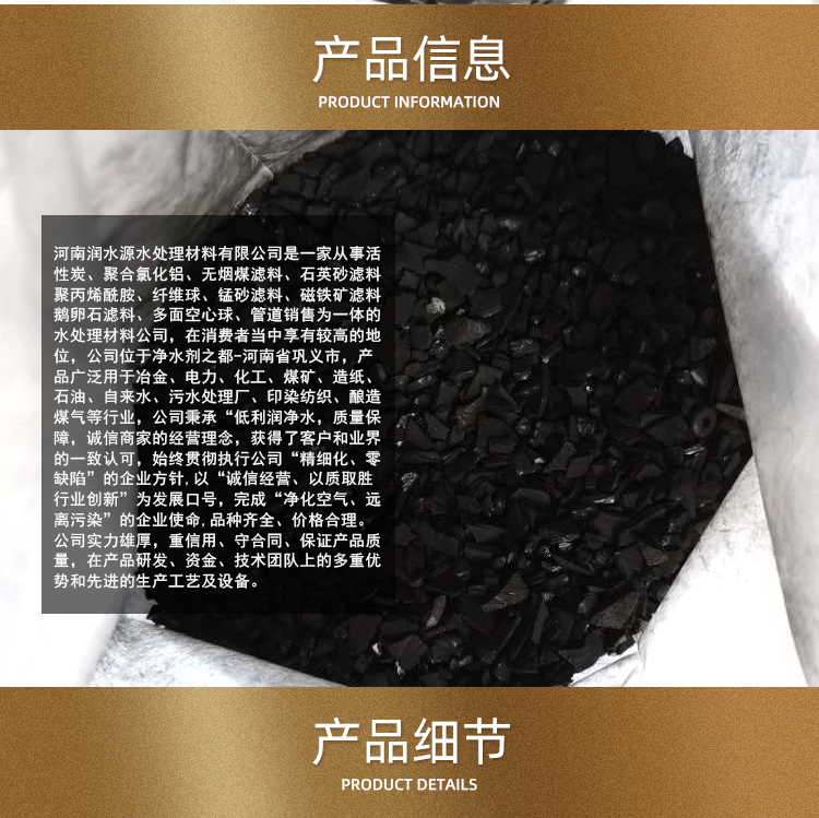 详情页3555恢复的-恢复的-副本_02
