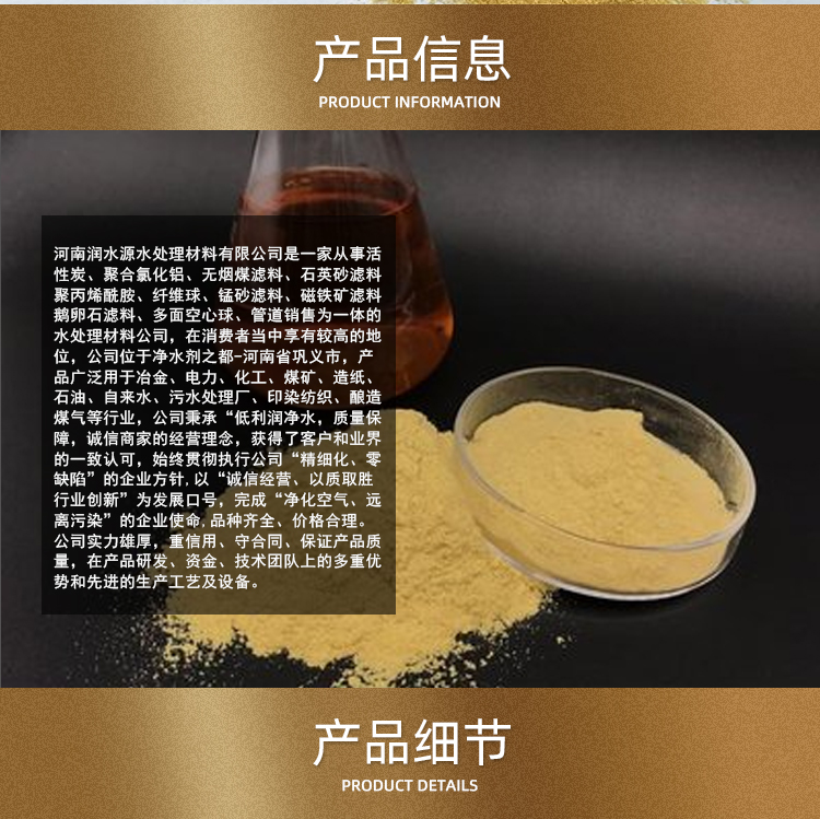 微信图片_202009251642112