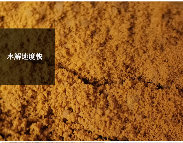 详情页3555恢复的-恢复的-副本_06