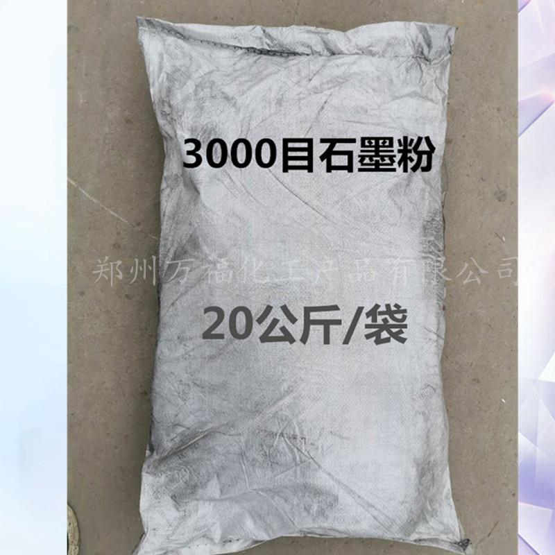 微信图片_20201012144841