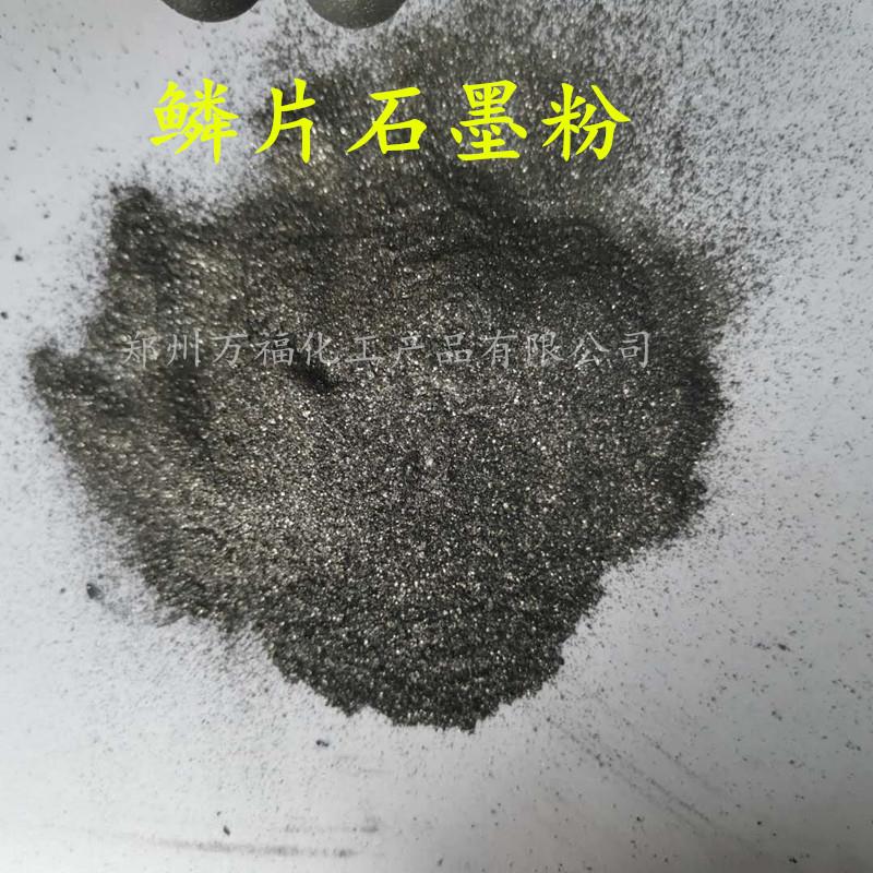 微信图片_202010121448422