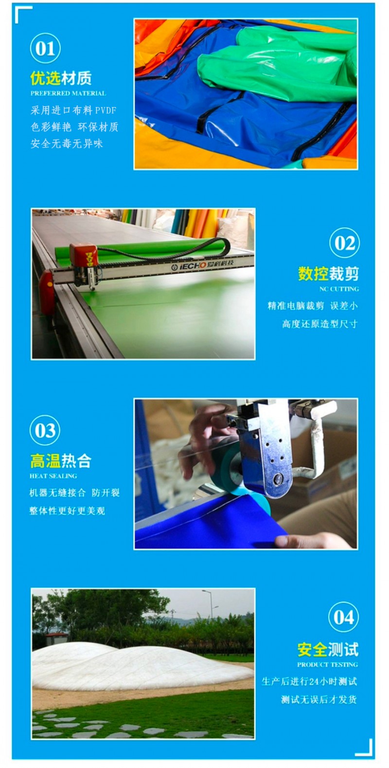 微信图片_202010161010535