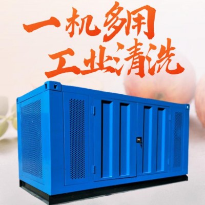 工业列管清洗机