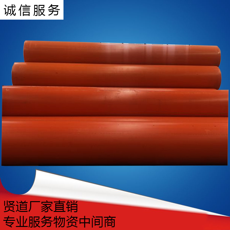 贤道供应 隧道逃生管