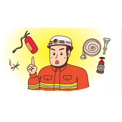 培训消防工程师