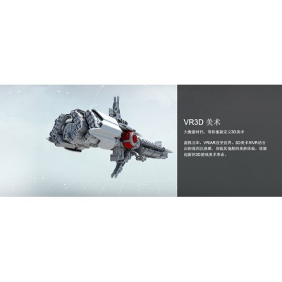 美术培训
