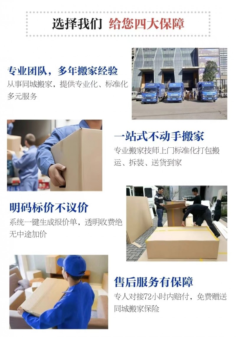 页