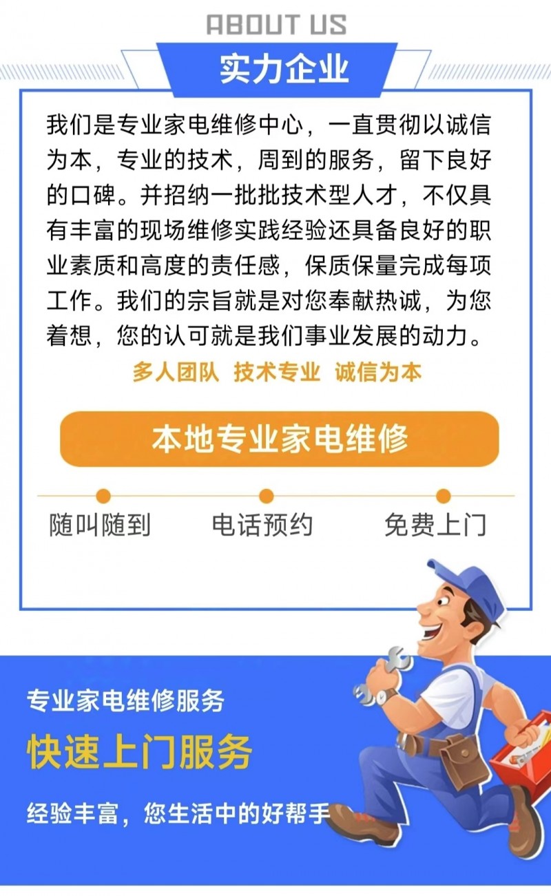 面