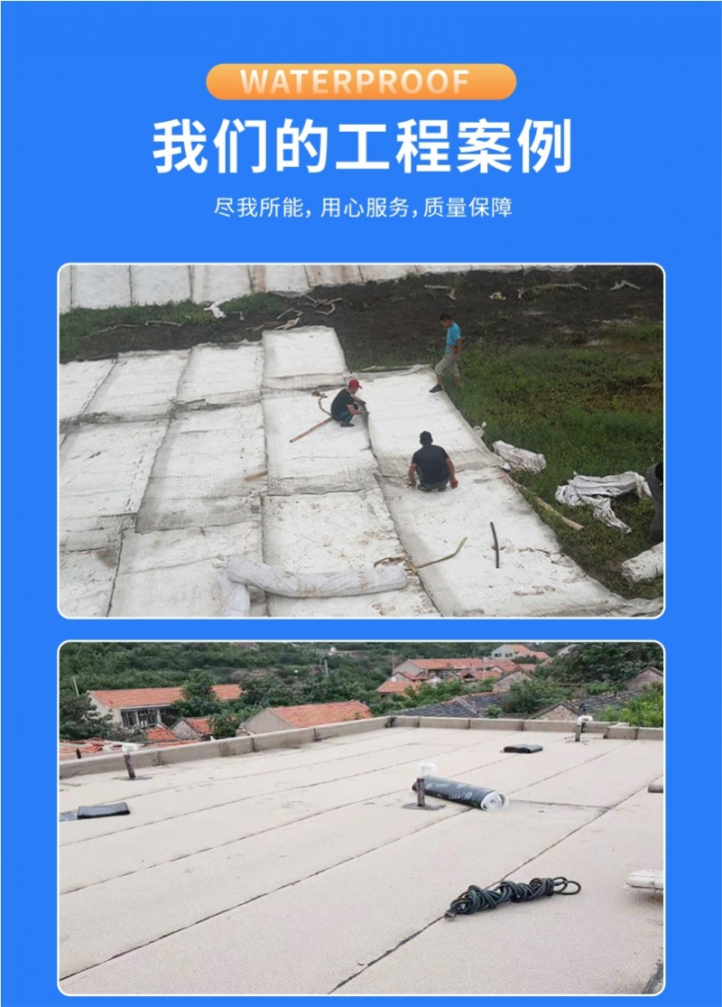 页