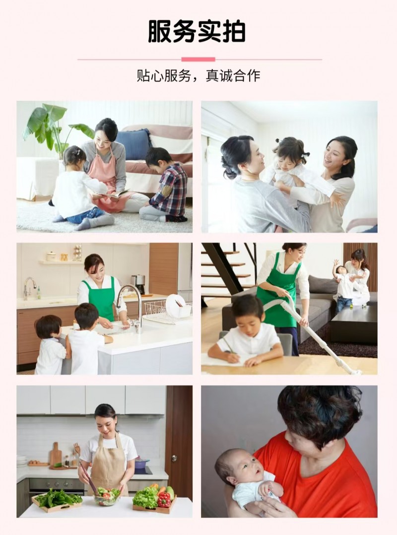 面