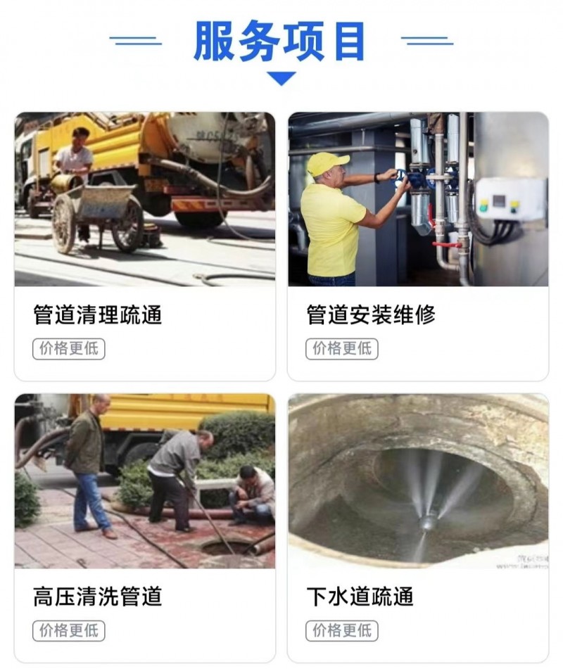 详情2