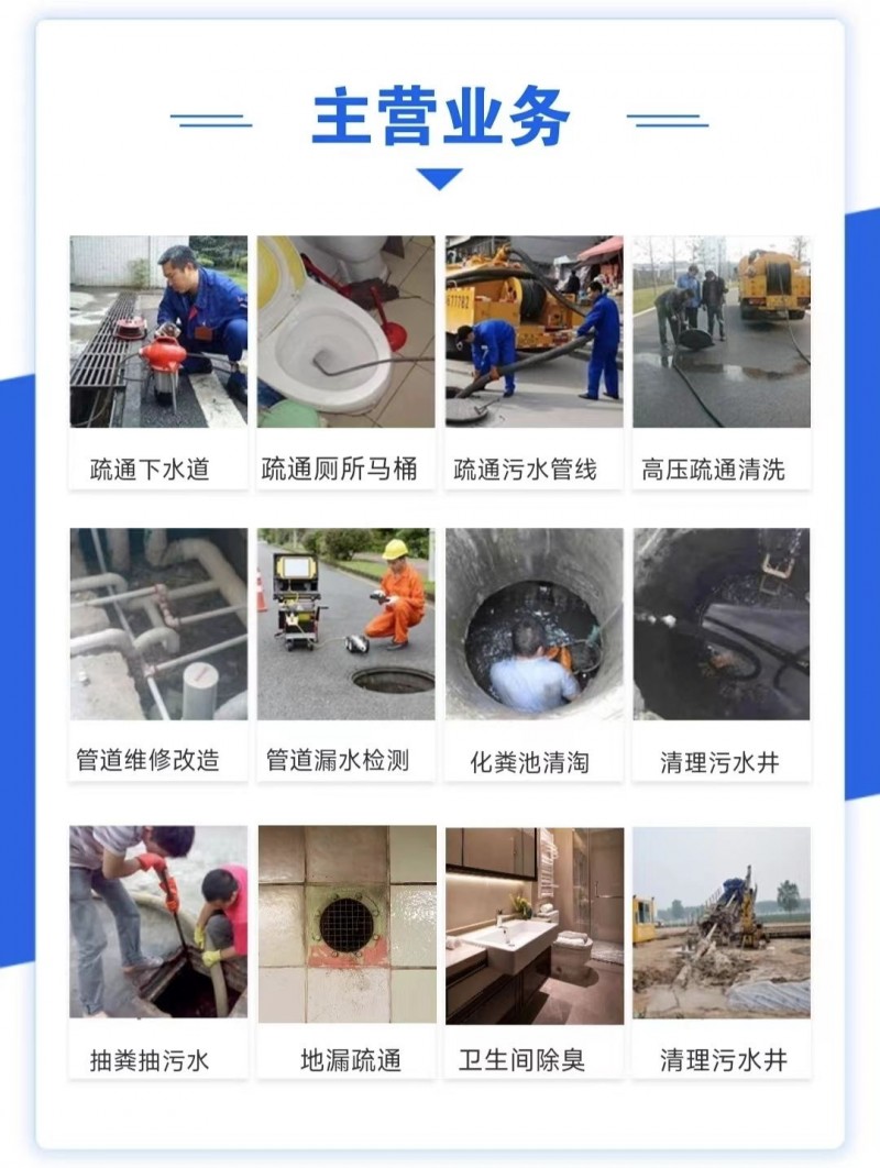 详情3