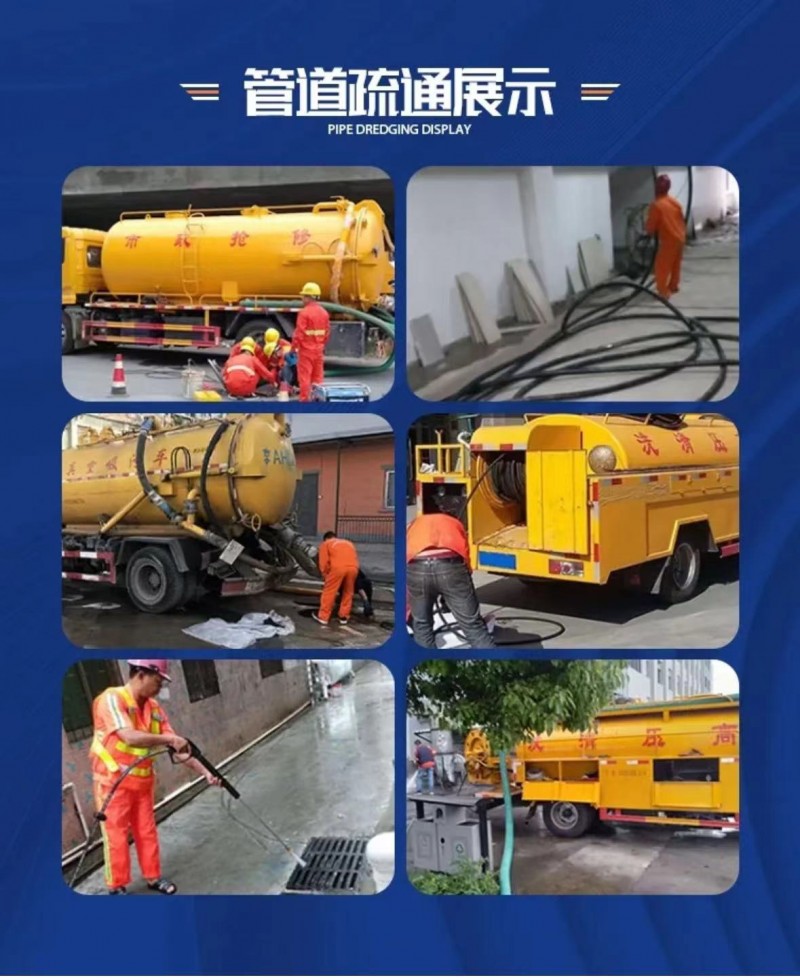 详情5