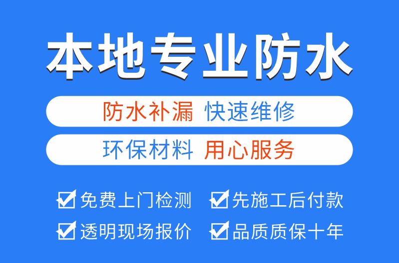 详