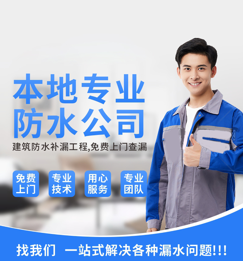这